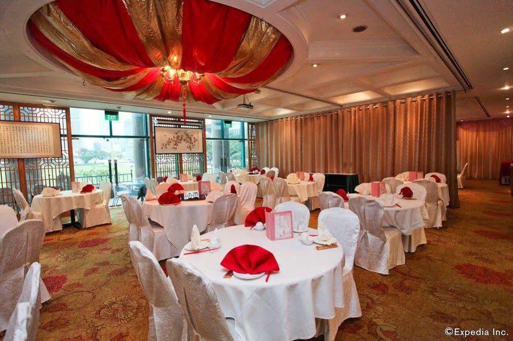 The Residence At Singapore Recreation Club المظهر الخارجي الصورة
